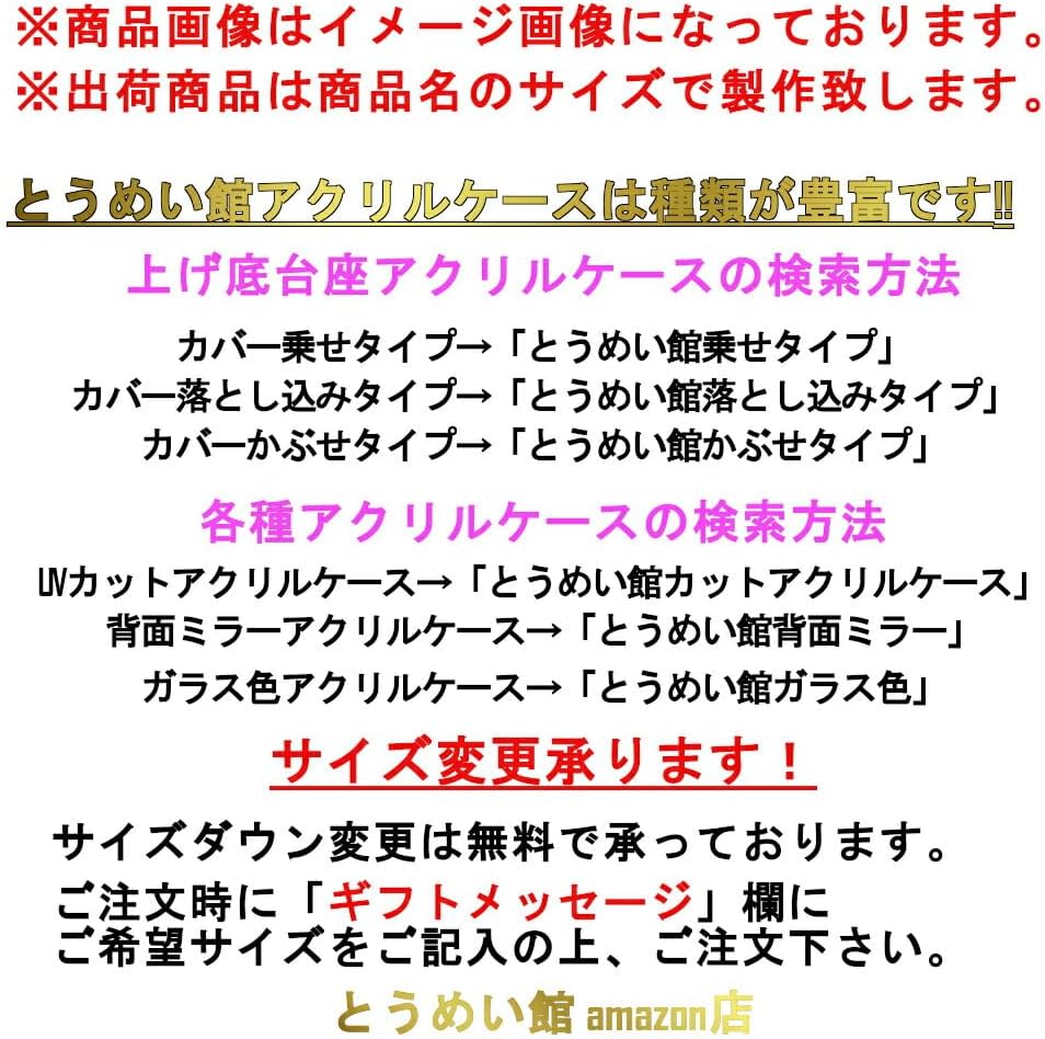 SADA×DARTSLIVE オリジナルデザインネクタイ 松吉輝宗選手モデル